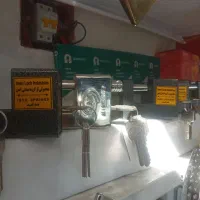 کلیدسازی شبانه روزی شهرک جهاد