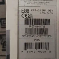 PS5 آکبند 1216 اروپا FAT|کنسول، بازی ویدئویی و آنلاین|تهران, سعادت‌آباد|دیوار