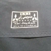 پارچه چادر مشکی زنانه