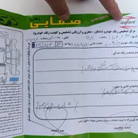 پراید111 سفید ۹۴|خودرو سواری و وانت|مشهد, رستگار|دیوار