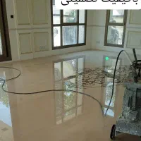 کف سازی ساختمان|خدمات نظافت|اصفهان, محمودآباد|دیوار