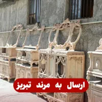 تولید کننده انواع آینه کنسول