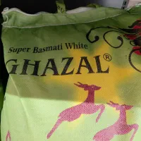 برنج سوپر باسماتی غزال