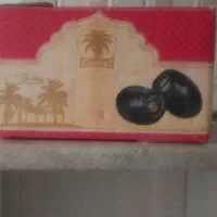 مادر کارتون پارسالی