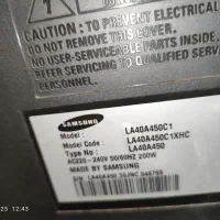 تلویزیون سامسونگ ومیز تلویزیون و|تلویزیون و پروژکتور|اصفهان, کوی شهید کشوری|دیوار