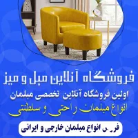 طراحی کارت ویزیت ، پوستر ، بنر|خدمات رایانهای و موبایل|گلبهار, شهر جدید گلبهار|دیوار