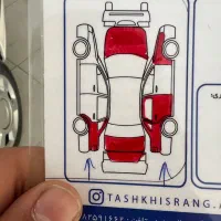 پژوپارس مدل۱۴۰۱|خودرو سواری و وانت|ایرانشهر, |دیوار