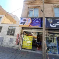 تعمیرات ایسیو تنظیم موتور تهرانسر غرب تهران