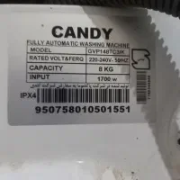 لباسشویی اتومات