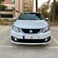 سایناs 1403 فول ۸۵گانه