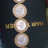 250 ریالی دو رنگ تمیز|کلکسیون سکه، تمبر، اسکناس|بندرعباس, |دیوار