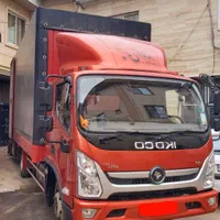 موسسه تخصصی اسباب کشی و حمل بار کاروبار لنگرود