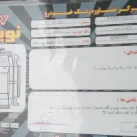 پرشیا مدل ۹۲|خودرو سواری و وانت|نوشهر, |دیوار