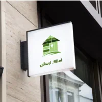 مهر-نور-تمیز-و-مرتب