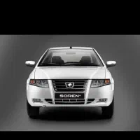 سورن پلاسxu7