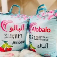 فروش برنج پاکستانی1121 البالو