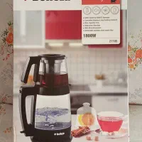 چایساز بلزا نو