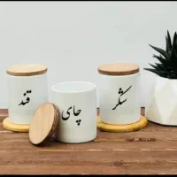 بانکه چینی فقط عمده|ظروف سرو و پذیرایی|رشت, چله خانه|دیوار