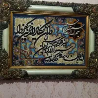 تابلو|تابلو فرش|مشهد, طبرسی شمالی|دیوار