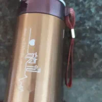 فلاکس