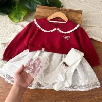 پیراهن دورس و دانتل مدل پریا