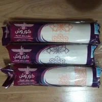 فروشعمدهسفرهیکبارمصرف