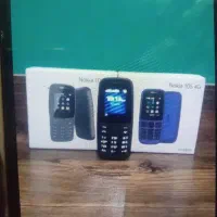 نوکیا۹۰۰،ساعت هوشمند۶۰۰قاب۸۰،هندزفری ۸۰