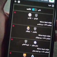 گوشی شیامی poco3040