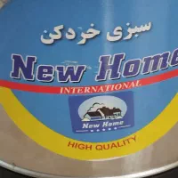 فروش سبزی خردکن سه کیلویی کاملا نو