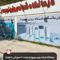 ادمین حضوری|استخدام رایانه و فناوری اطلاعات|کرمانشاه, |دیوار