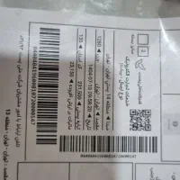 کتاب ریاضی کامل پایه دهم پویا مجد|کتاب و مجله آموزشی|تهران, جیحون|دیوار