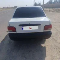 فروشی