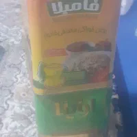 روغن حلب مایع