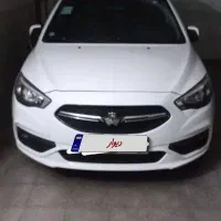 شاهین G، مدل ۱۴۰۰