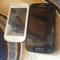 کسی از اینا خراب یا سالم داره پیام بده