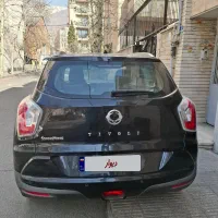 تیوولی آرمور ۲۰۱۸ صفر