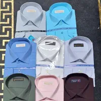 لباس