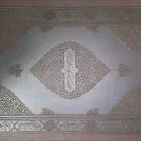 مصحف شریف خراسان