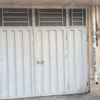 انبار و پارکینگ