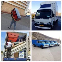 اتوبار وباربری اطلس بار|خدمات حمل و نقل|تهران, خواجه نظام الملک|دیوار