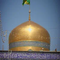 دفتر خدمات زیارتی