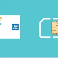 خط موبایل 09121060456