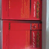 پک کامل آمادگی کنکور ارشد مکانیک مدرسان شریف|کتاب و مجله آموزشی|تهران, افسریه شمالی|دیوار