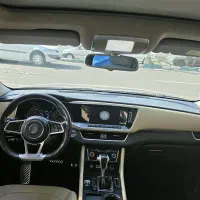 کوپا رویال ۱۳۹۷