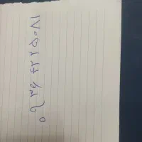 سیم کارت ایرانسل