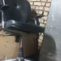 لوازم دفتر کار