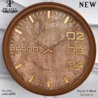 ساعت دیواری|ساعت دیواری و تزئینی|هشتگرد, شهرک ولیعصر (مصلی)|دیوار