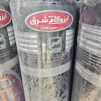 پخش تولیدکننده ایزوگام نصب مشاور فروش قیمت کارخانه|خدمات پیشه و مهارت|مشهد, ایثارگران|دیوار