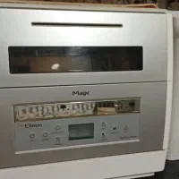 دستگاه ظرفشور 8نفره