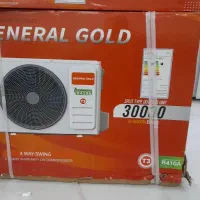 کولر گازی.موتور روتاری